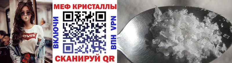 Виды наркоты Северск Кетамин  Марихуана  Амфетамин  МЕФ  КОКАИН  ГАШ 