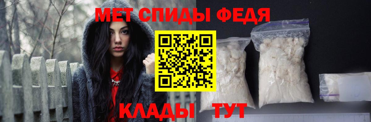 Северск  blacksprut ONION  Amphetamine  Амфетамин VHQ  Вход с VPN  Амфетамин 