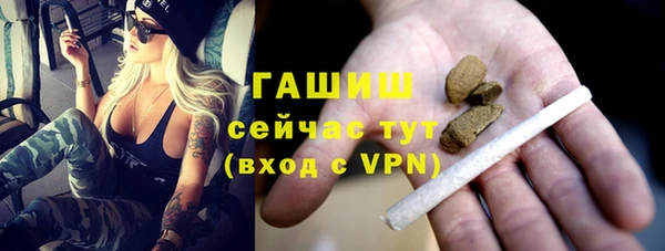 a pvp Богородск