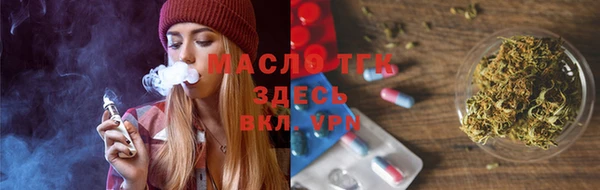 кокаин перу Бородино