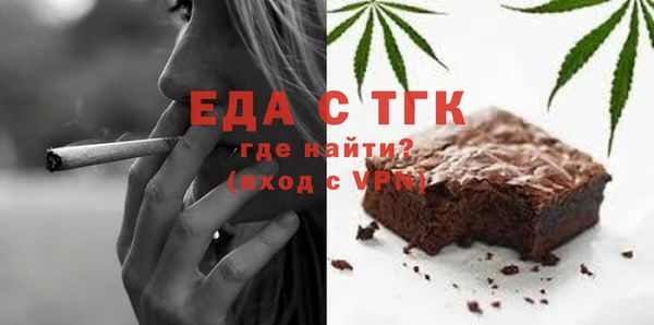 гидропоника Богданович