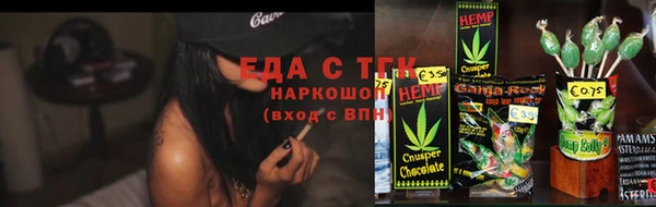 гидропоника Богданович