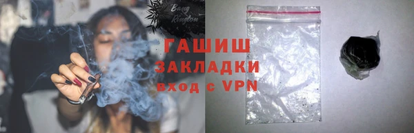 бошки Белоозёрский