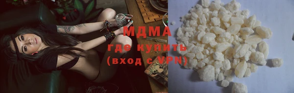 a pvp Богородск