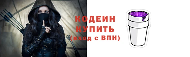 гидропоника Богданович