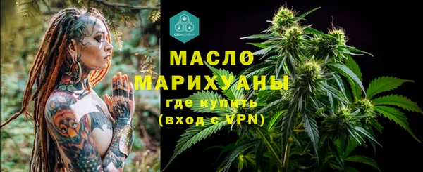 a pvp Богородск