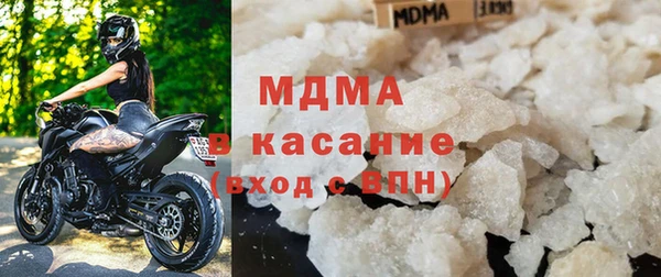 кокаин перу Бородино