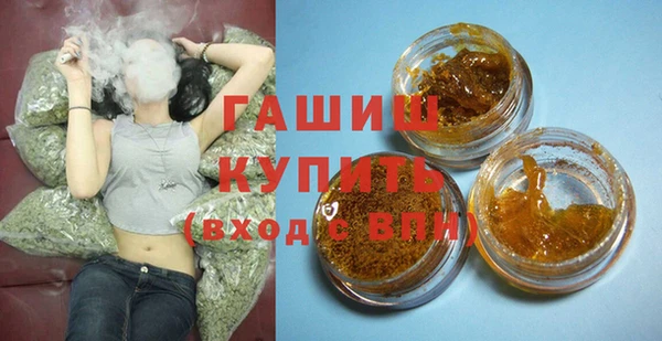 гидропоника Богданович