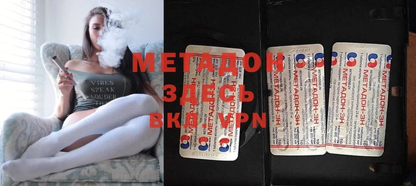 ECSTASY Беломорск