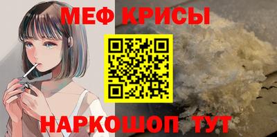 сатива Обь