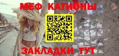 эйфоретик Нягань
