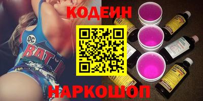 СК Обнинск