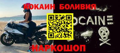 сатива Обь