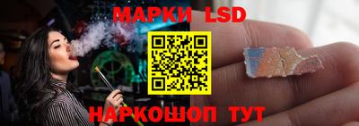 сатива Обь