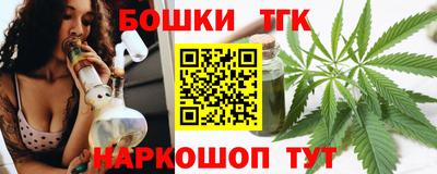 сатива Обь