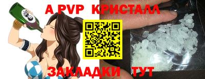 эйфоретик Нягань