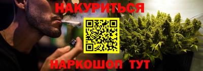 эйфоретик Нягань