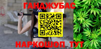 сатива Обь