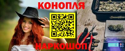 эйфоретик Нягань