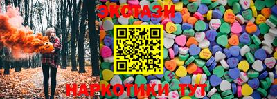 СК Обнинск