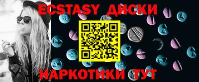 СК Обнинск