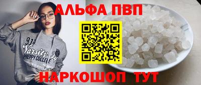 эйфоретик Нягань