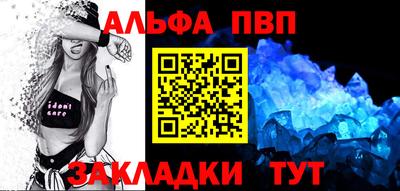 СК Обнинск