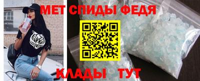 СК Обнинск