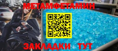 СК Обнинск