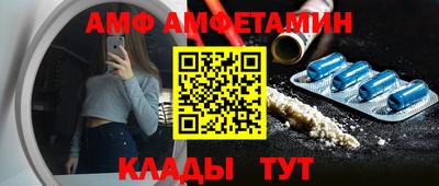 СК Обнинск