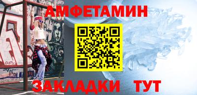 СК Обнинск