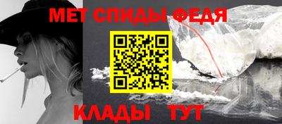 эйфоретик Нягань
