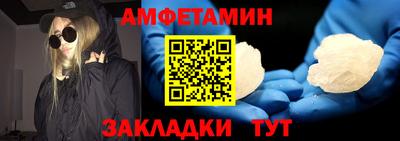 эйфоретик Нягань