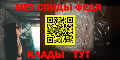СК Обнинск
