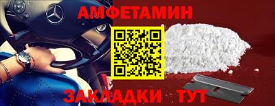 СК Обнинск