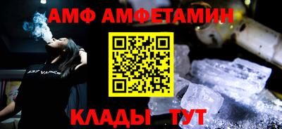 эйфоретик Нягань