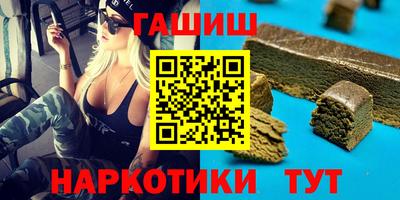 сатива Обь