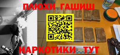 эйфоретик Нягань