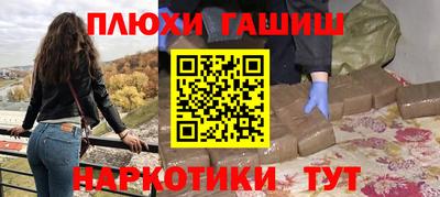 эйфоретик Нягань