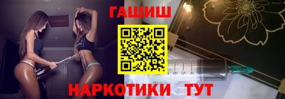 эйфоретик Нягань