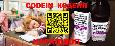 сатива Обь